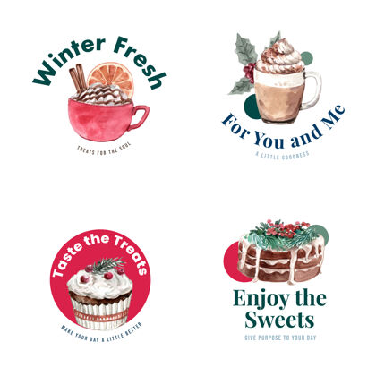 节日标志设计与冬季糖果在水彩画风格品牌季节性文化