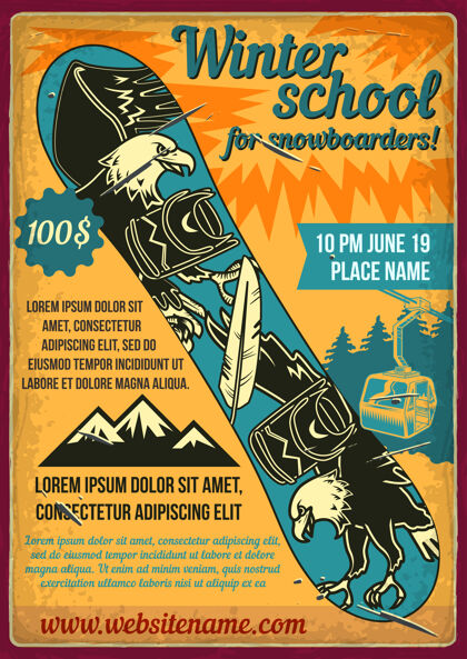 冷带有滑雪板插图的海报设计滑雪板行动印刷