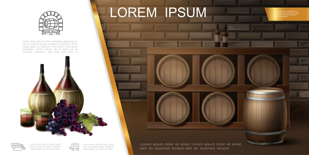 葡萄酒现实的酿酒现代模板与酒瓶玻璃葡萄串和木桶酒窖充分说明玫瑰酒窖现实
