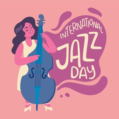 爵士乐平面国际爵士日插画活动音乐节庆典