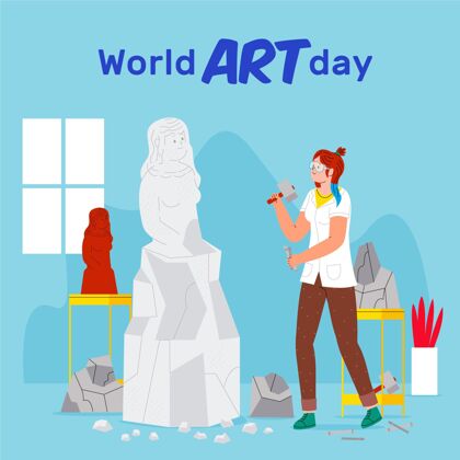 世界艺术日平面世界艺术日插画插画艺术日国际