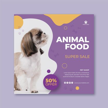 广场动物食品方形传单模板准备打印宠物折扣