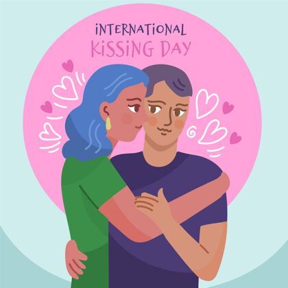 2月13日手绘国际接吻日插画全球亲吻感情