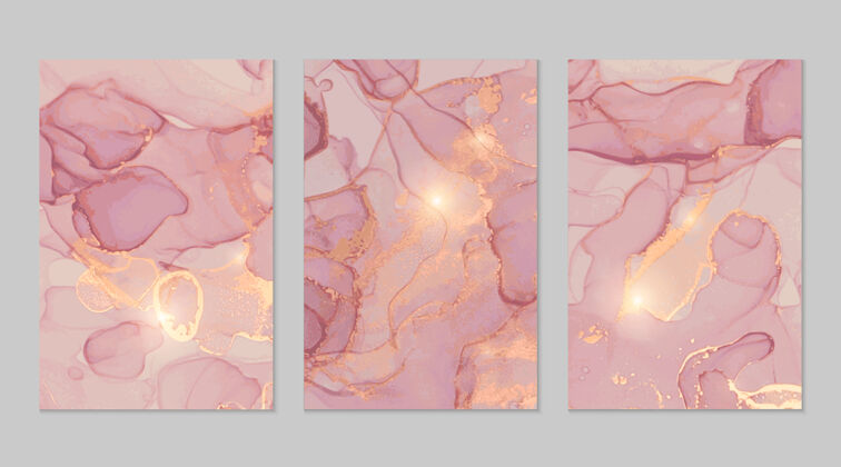 漩涡浅粉色和金色大理石抽象纹理液体纹理大理石