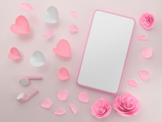 心粉色心形智能手机爱手机情人