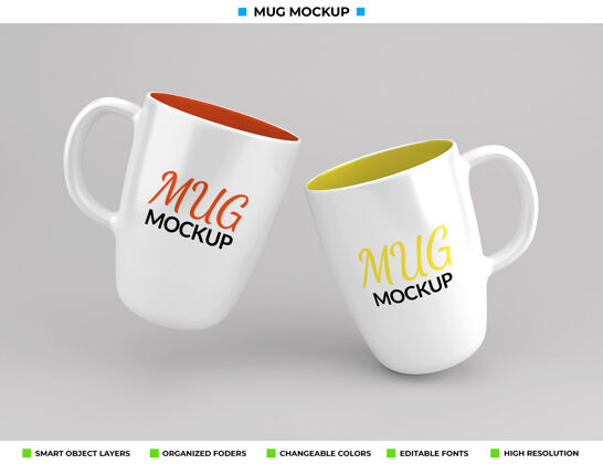 饮料杯玻璃咖啡或茶杯模型设计饮料杯杯子咖啡杯模型