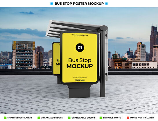 广告牌城市街道上的公共汽车站广告模型海报3d渲染模型