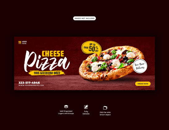 媒体美食菜单和美味披萨封面横幅模板帖子Facebook封面促销