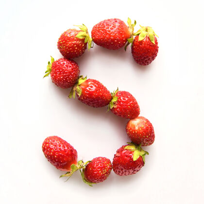 字母白底红鲜草莓英文字母s饮食美味英语