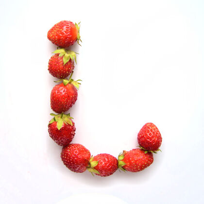 字母白底红鲜草莓英文字母l成熟水果有机