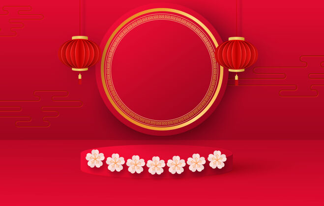 灯笼平台和工作室 演示台喜庆的背景挂灯 图案红色圆形展台渲染展示平台