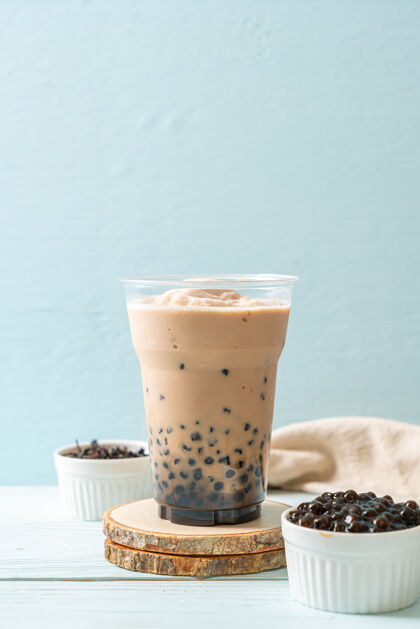 液体台湾奶茶泡泡流行亚洲饮料珍珠牛奶时尚