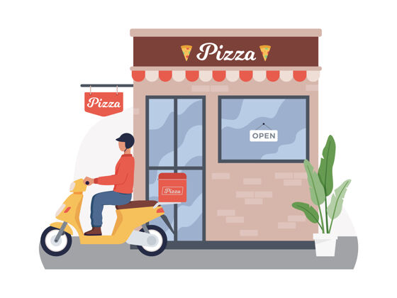送货小企业订购和提供比萨饼的概念携带滑板车商务