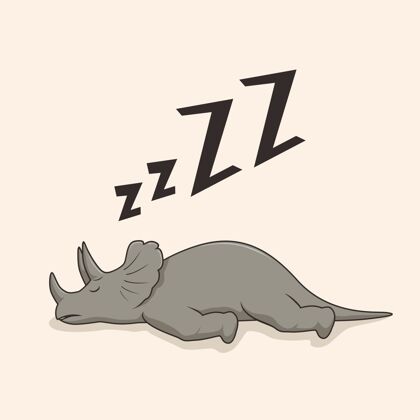 恐龙懒惰的恐龙三角龙睡觉卡通爬行动物人物懒虫