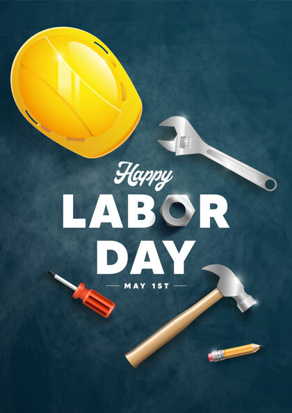 保护劳动节快乐海报设计插画机械工业劳动