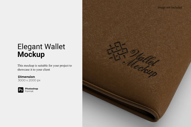 演示优雅的钱包模型设计渲染皮革三维模型品牌