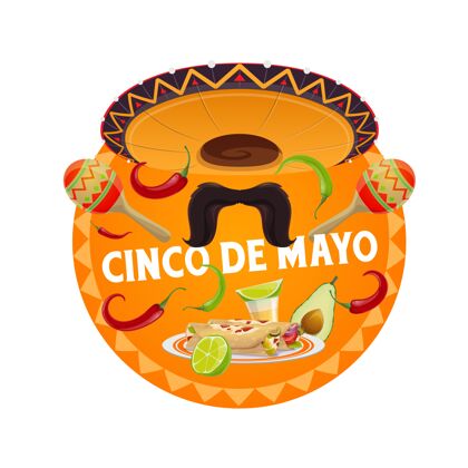 马拉卡斯Cincodemayo圆形横幅 带传统墨西哥帽吉他卡通辛科蛋黄酱