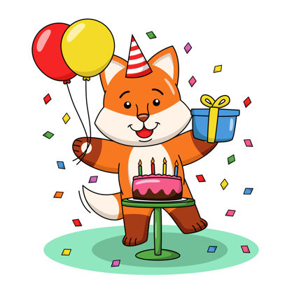 动物可爱的狐狸庆祝生日的卡通插图人物卡通礼物