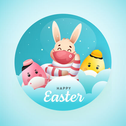 爆发卡通兔子带着彩蛋 在光滑的蓝色背景上戴着医用面具 这是复活节快乐的概念动物流行病冠状病毒