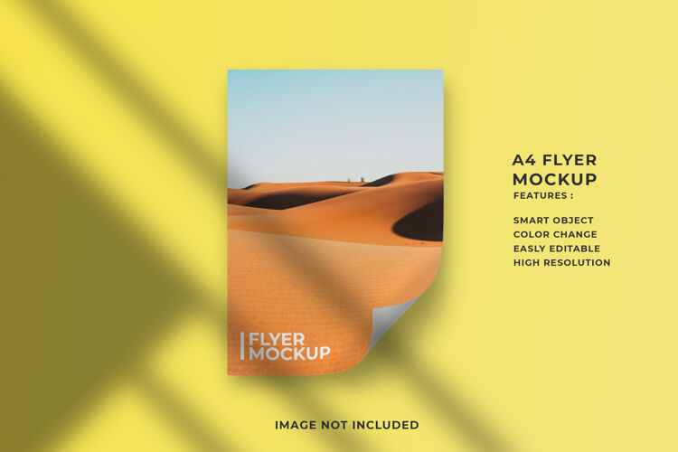 传单曲线传单模型文具企业现代