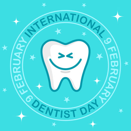 卫生国际劳动节牙医怀特牙齿带着可爱的微笑牙科口腔健康
