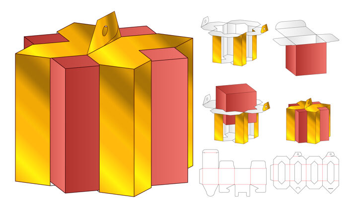纸板盒包装模切模板设计设置盒子三维