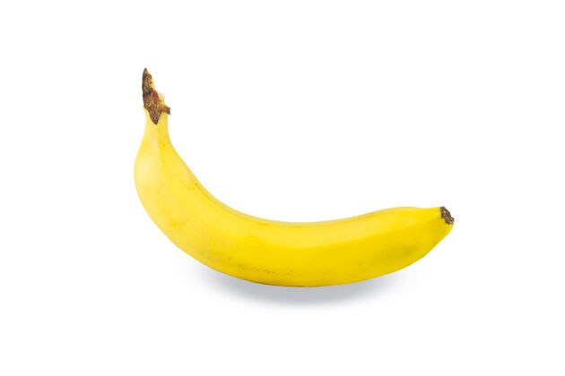 植物成熟的黄色香蕉孤立的白色背景素食新鲜成熟