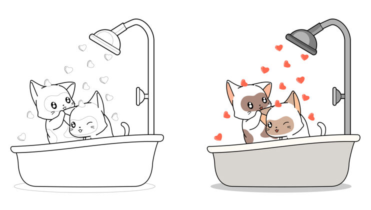 卡通情侣猫洗澡卡通彩页心着色页线