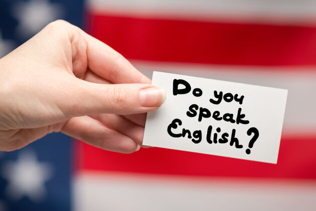 美国国旗你在网上讲英语吗卡.美式标志背景学习学校人