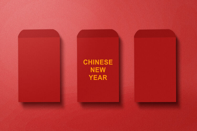 光明红包（angpao）上有中国新年的文字和彩色沃尔快乐中国新年现金礼物中国