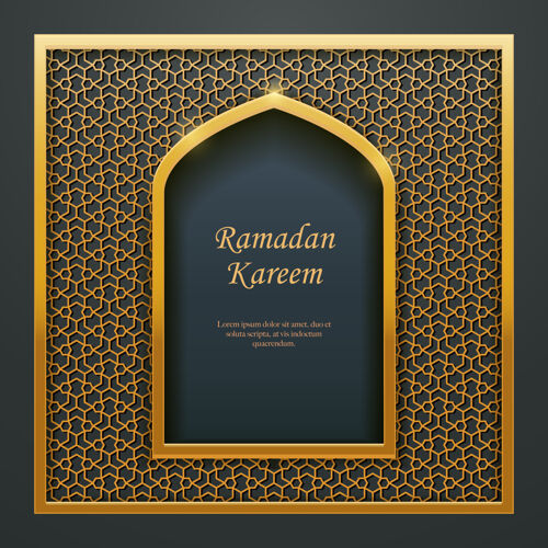 万花筒斋月卡里姆伊斯兰设计清真寺门窗窗饰清真寺传统