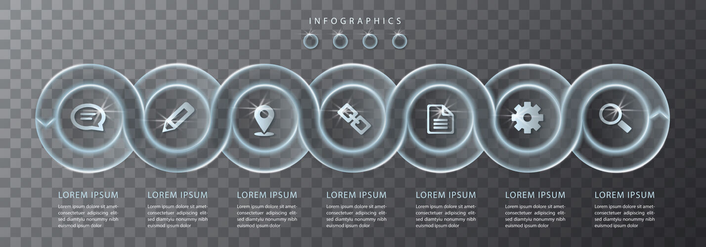 技术信息图形设计透明玻璃螺旋圆形标签和图标时间表演示想法