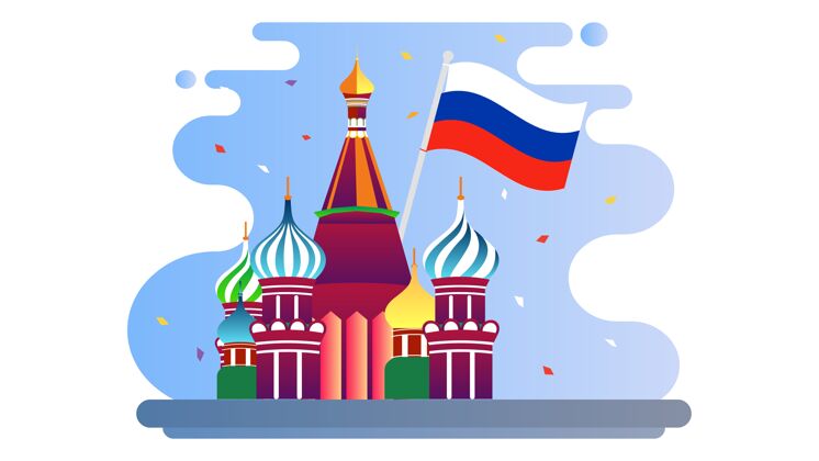设计俄罗斯国庆节快乐创意概念大教堂