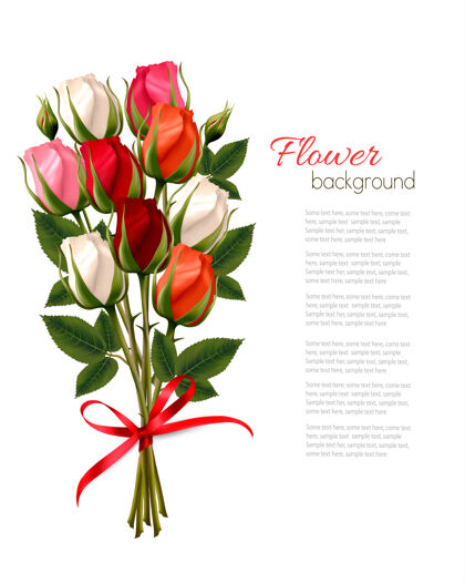 礼物情人节快乐美丽的背景玫瑰和红丝带浪漫礼物心背景