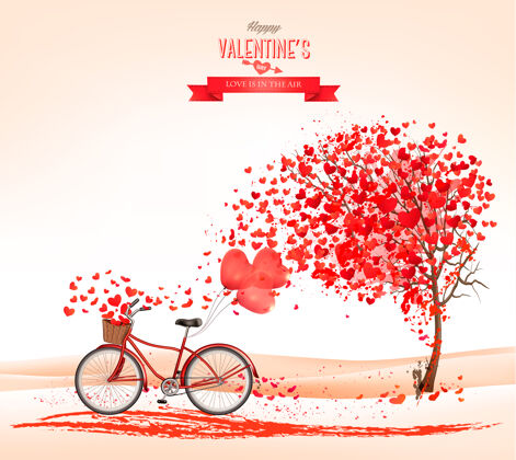 心情人节背景是一棵心形的树和一辆自行车气球礼物生活方式