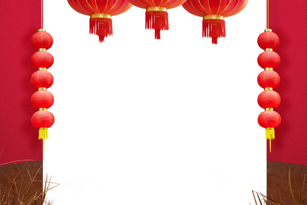 东方中国灯笼挂在红墙上 隔着白墙快乐文化幸运