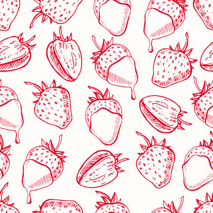图案可爱的无缝背景草莓和巧克力新鲜健康可口