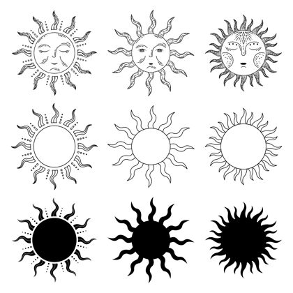 星座复古风格插图中的3个太阳集占星术天文学集合