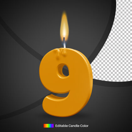 数字第九 用火焰点燃生日蜡烛3d渲染火焰装饰