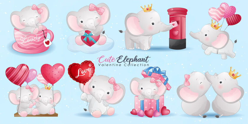 可爱可爱的涂鸦大象与姿势收集爱情人物大象