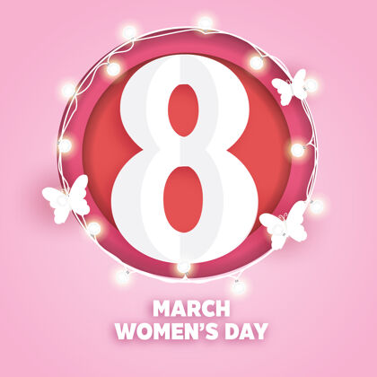 3月8日国际剪纸妇女节女性女人女人