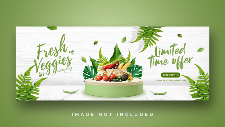 销售横幅新鲜健康蔬菜杂货店推广facebook封面横幅模板蔬菜新鲜超市