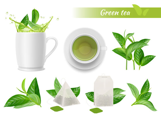 茶杯热茶set.green树叶 杯子 水花和芳香的绿茶标签健康芳香草药