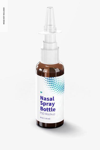 实验室玻璃鼻喷雾剂瓶模型药品琥珀玻璃瓶品牌