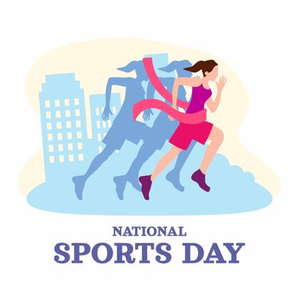 游戏印尼国家体育日插画体育运动员平面设计