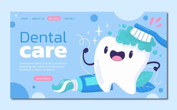 牙齿护理卡通牙齿护理登录页模板登录页口腔健康健康