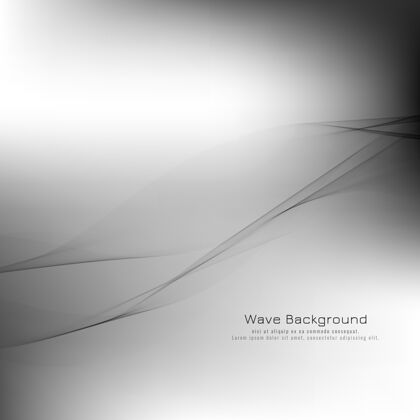 流畅抽象灰色波浪背景Swoosh融合线条