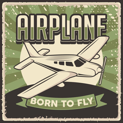旅行复古复古飞机海报招牌空军飞机旅行