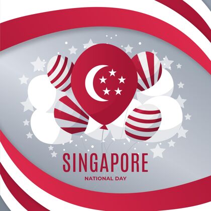 爱国新加坡国庆插画新加坡国旗纪念梯度