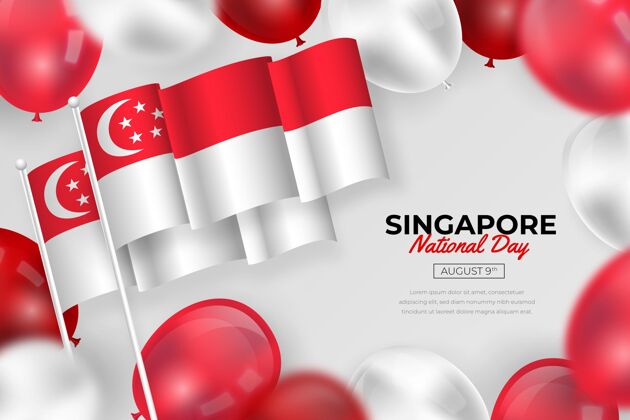 新加坡国庆逼真的新加坡国庆插画爱国纪念8月9日